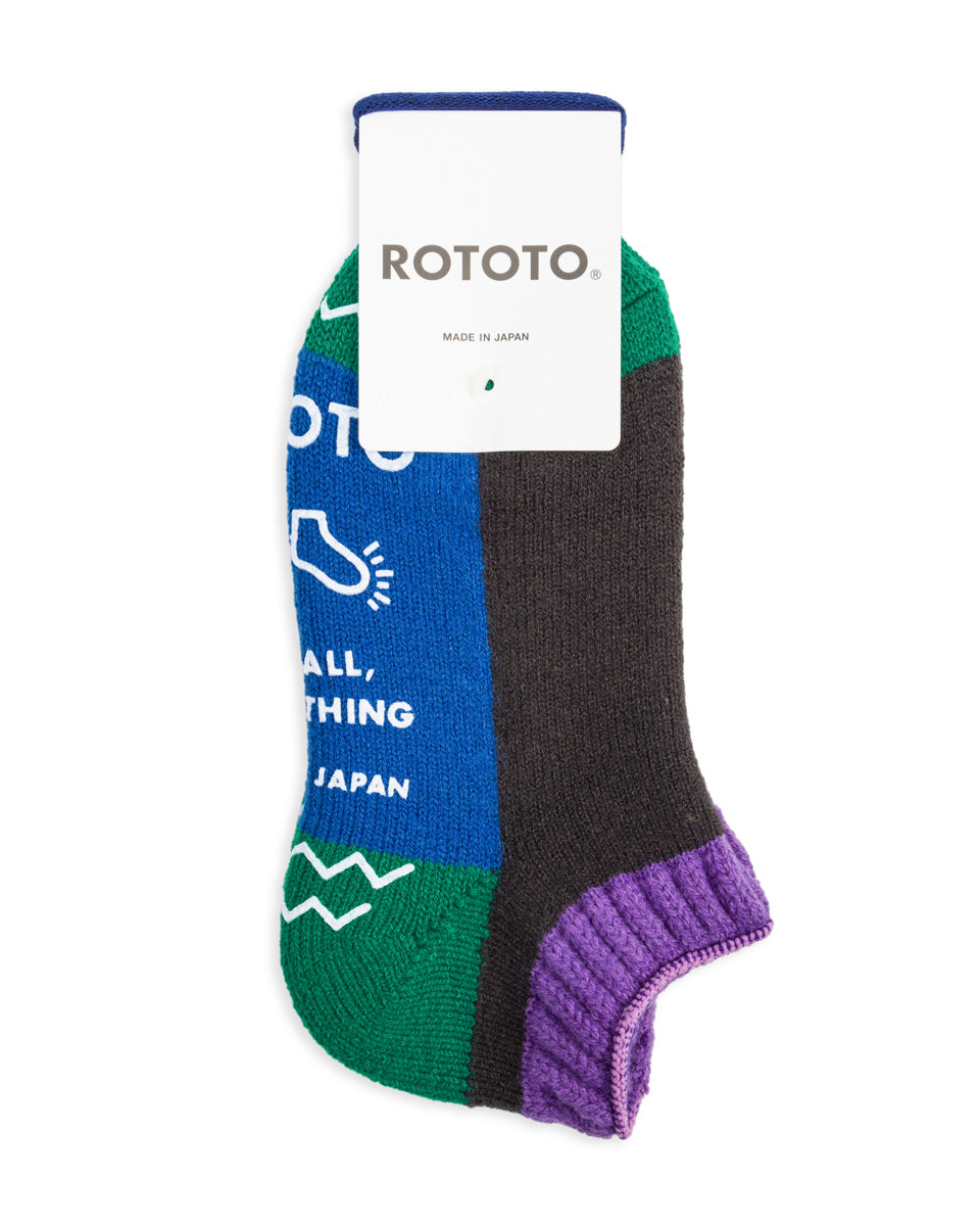 RoToTo Pile Socks Slipper - Light Purple/Charcoal - Standard & Strange