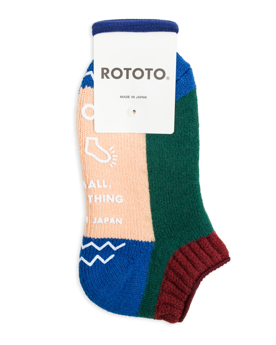 RoToTo Pile Socks Slipper - Maroon/Dark Green - Standard & Strange