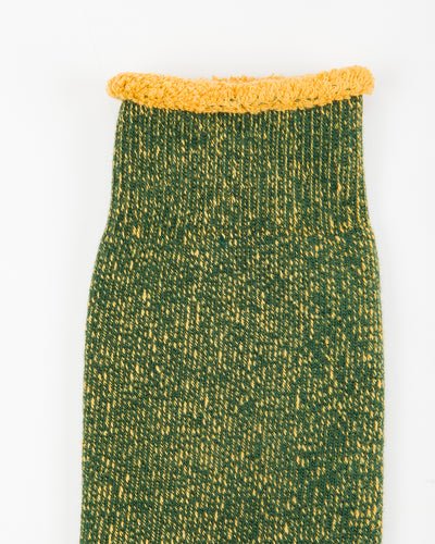 RoToTo Reversible Pile Socks - Ivy Green/Dark Yellow - Standard & Strange