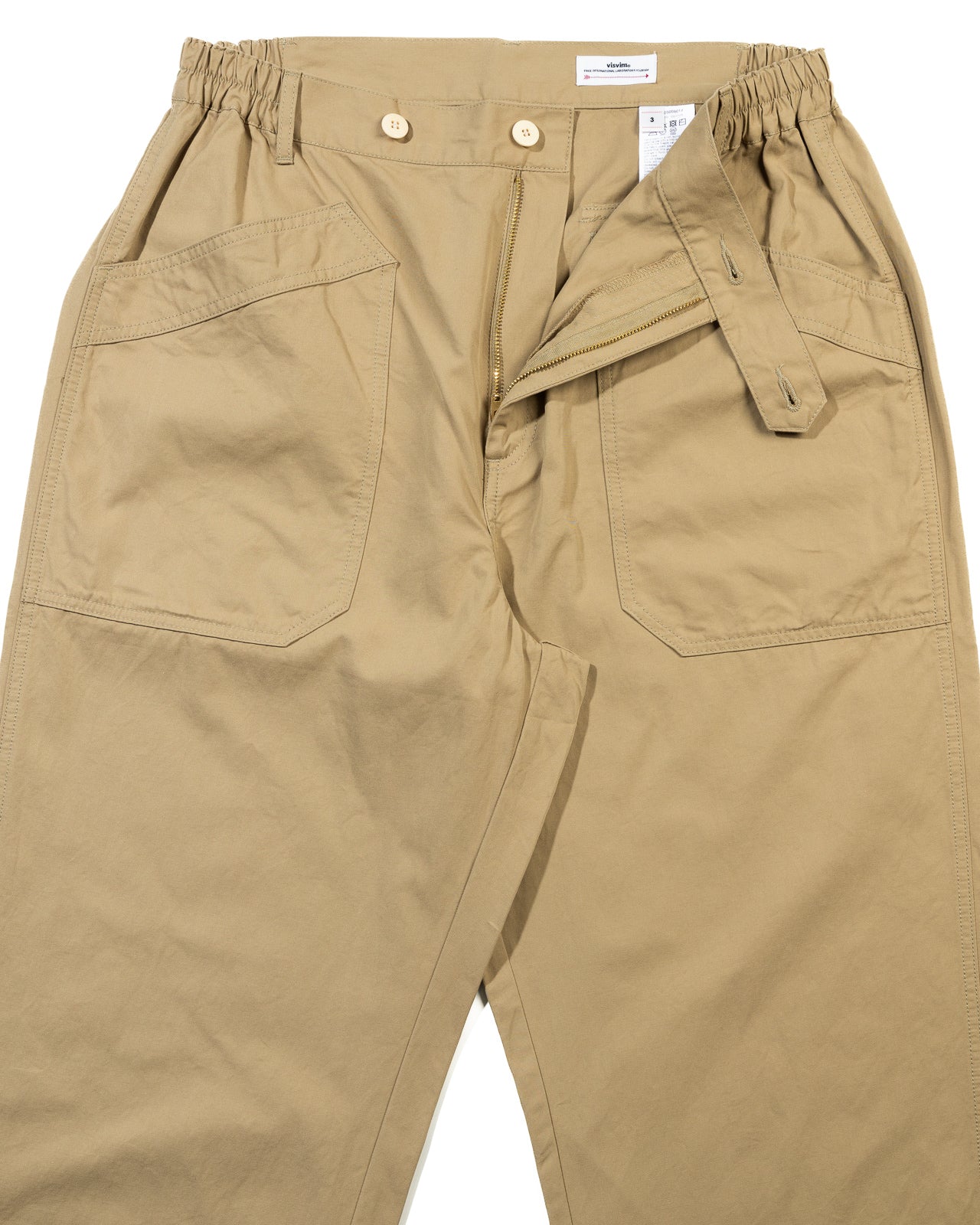 Carroll Pants - Beige