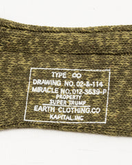 Kapital 56 Yarns MA-1 RAINBOWY HAPPY HEEL Socks - Khaki - Standard & Strange