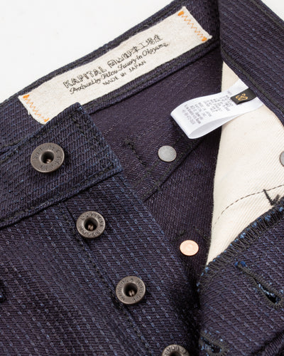 Kapital Century Denim Monkey Cisco Jeans - No. 1.2.3-S - Standard & Strange