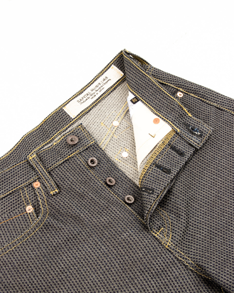 Kapital Century Denim Monkey Cisco Jeans - No. 7S - Standard & Strange