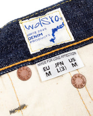 OrSlow Backward Jeans - One Wash - Standard & Strange