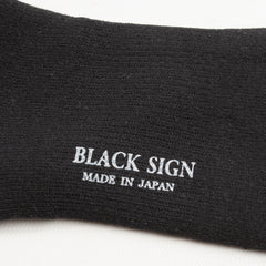 Black Sign Wide Border BS Fit Boot Socks - Midnight Black x Sand Beige - Standard & Strange