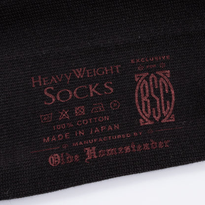 Clinch Boots Long Hose Socks - Black Jersey - Standard & Strange