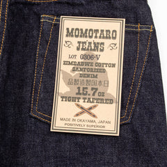 Momotaro 0306-V Tight Tapered Fit - 15.7oz Zimbabwe Cotton Selvedge (One-wash) - Standard & Strange