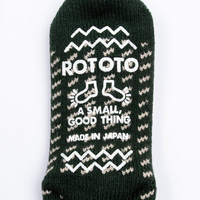 RoToTo Comfy Room Socks - Bird's Eye Dark Green - Standard & Strange