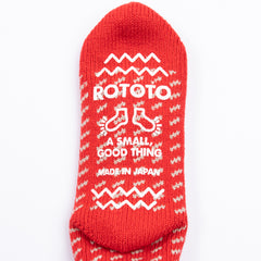 RoToTo Comfy Room Socks - Bird's Eye Scarlet - Standard & Strange