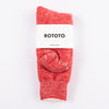 RoToTo Double Face Merino/Organic Cotton Socks - Red - Standard & Strange