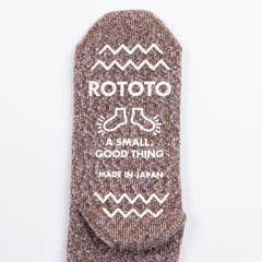 RoToTo Thermo Fleece Room Socks - Brown - Standard & Strange