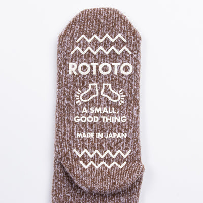 RoToTo Thermo Fleece Room Socks - Brown - Standard & Strange