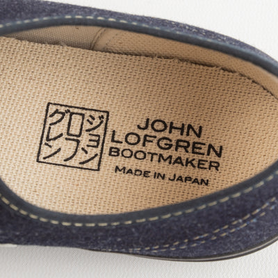 John Lofgren John Lofgren Champion Sneakers - Indigo Denim - Standard & Strange
