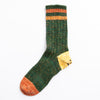 Kapital 60 Yarns Grandrelle IVY RAINBOWY HAPPY Heel-Hold Socks - Green - Standard & Strange