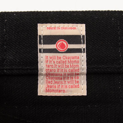 Momotaro 0405-B High Tapered Fit - 15.7oz Black/Black Selvedge - Standard & Strange