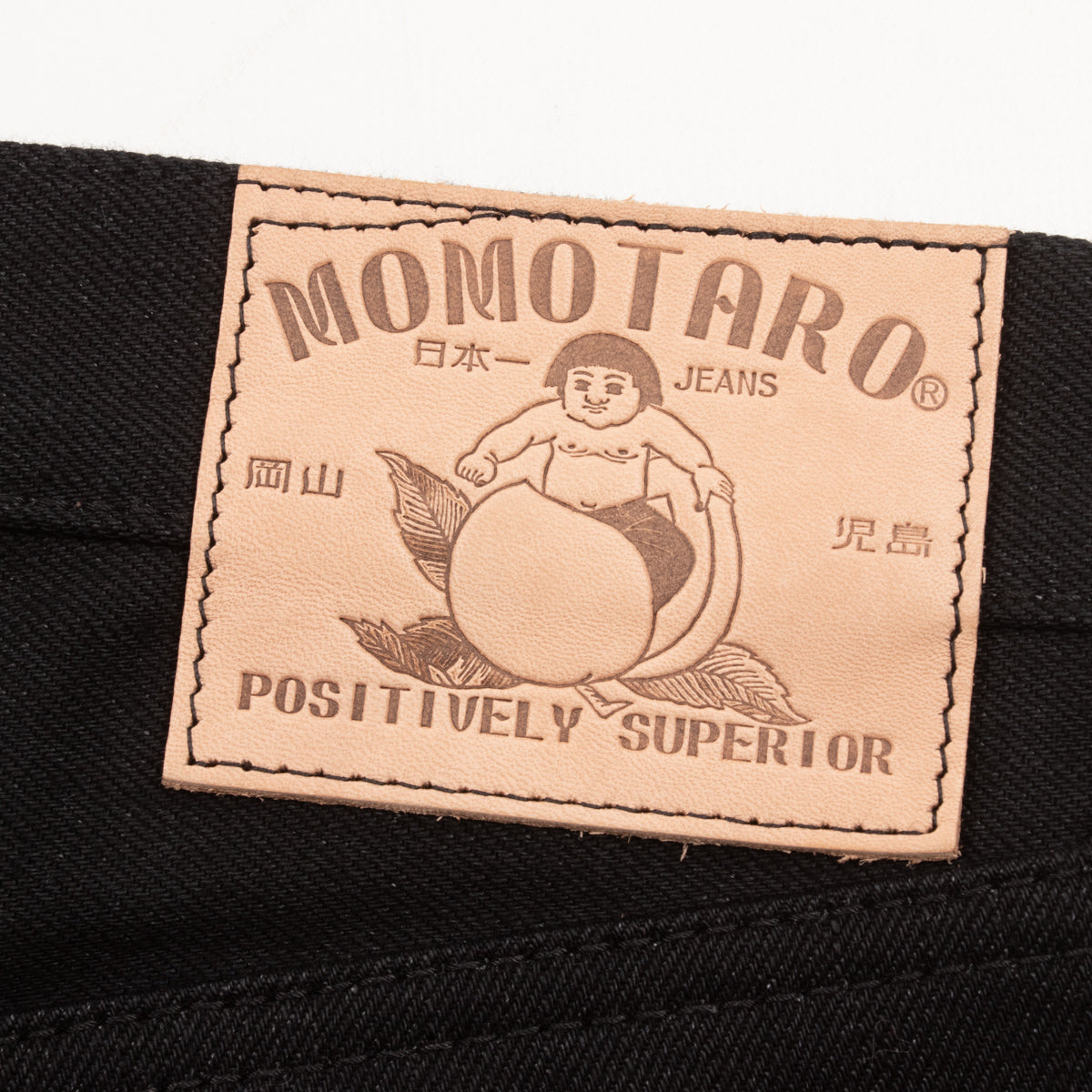 Momotaro 0405-B High Tapered Fit - 15.7oz Black/Black Selvedge - Standard & Strange