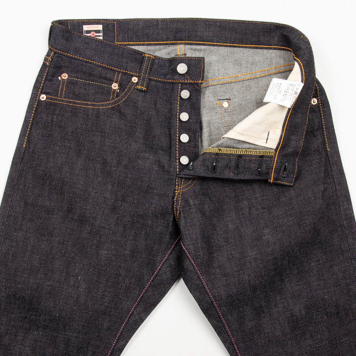 Momotaro 0405-SP High Tapered Fit - GTB Battle Stripe - 15.7oz - Standard & Strange