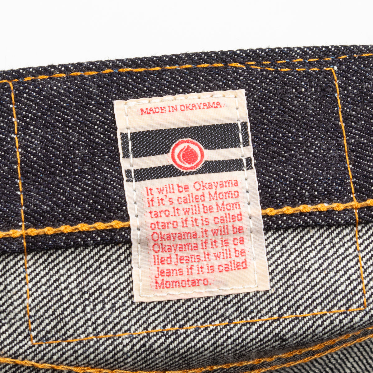 Momotaro 0405-SP High Tapered Fit - GTB Battle Stripe - 15.7oz - Standard & Strange