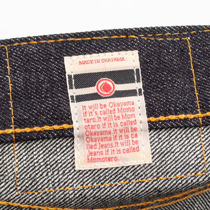 Momotaro 0405-SP High Tapered Fit - GTB Battle Stripe - 15.7oz - Standard & Strange