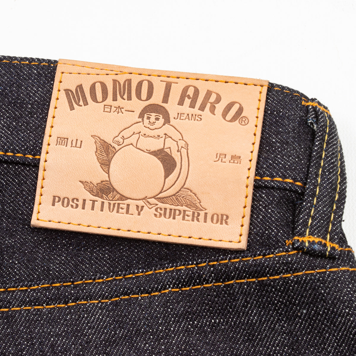 Momotaro 0405-SP High Tapered Fit - GTB Battle Stripe - 15.7oz ...