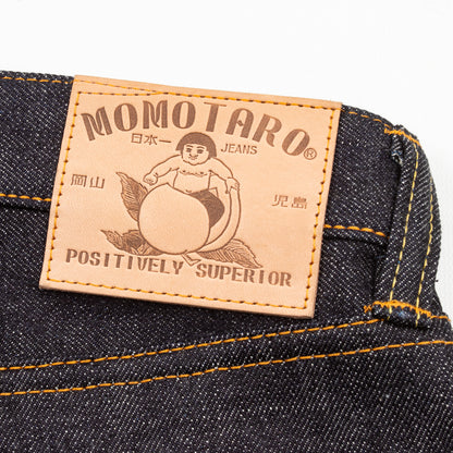 Momotaro 0405-SP High Tapered Fit - GTB Battle Stripe - 15.7oz - Standard & Strange