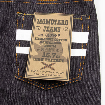 Momotaro 0405-SP High Tapered Fit - GTB Battle Stripe - 15.7oz - Standard & Strange