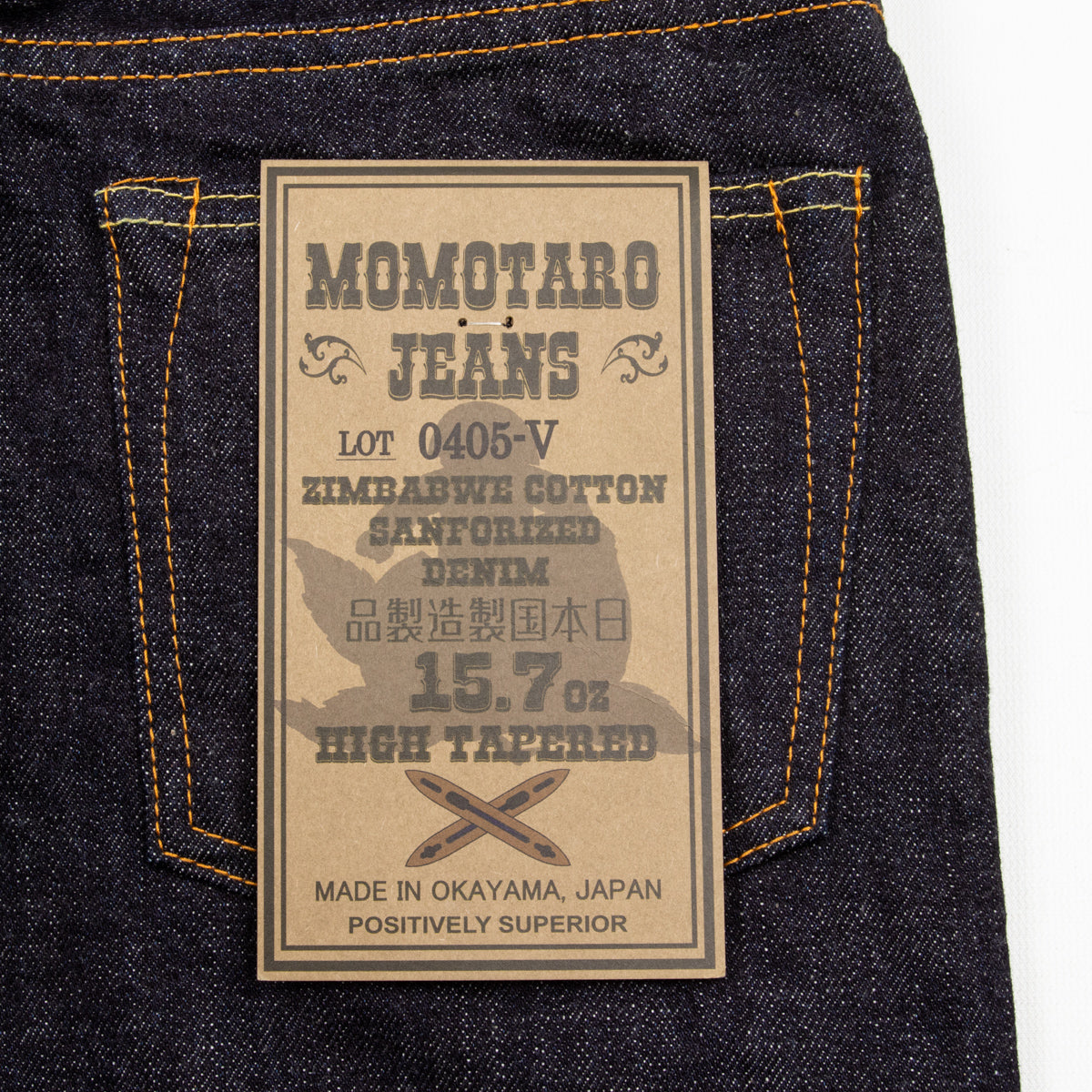 Momotaro 0405-V High Tapered Fit - 15.7oz Zimbabwe Cotton Selvedge (One-wash) - Standard & Strange