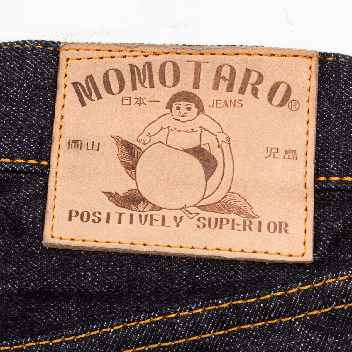 Momotaro 0405-V High Tapered Fit - 15.7oz Zimbabwe Cotton Selvedge (One-wash) - Standard & Strange