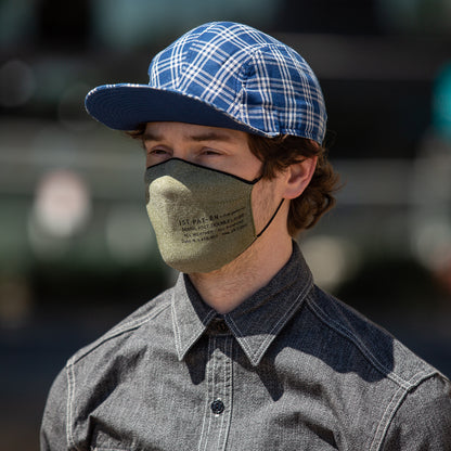 Papa Nui Waikikian Cap - Indigo - Standard & Strange